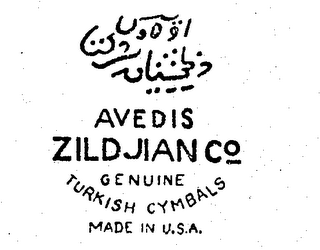 AVEDIS ZILDJIAN CO GENIUNE TURKISH CYMBALS MADE IN U.S.A.