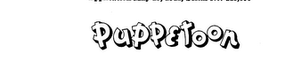 PUPPETOON trademark