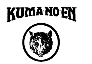 KUMA-NO-EN