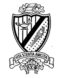 VITA SCIENTIA AMICITIA