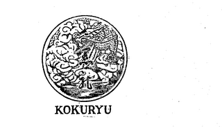 KOKURYU