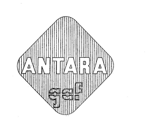 ANTARA GAF trademark