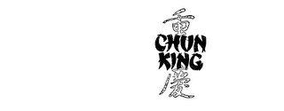 CHUN KING