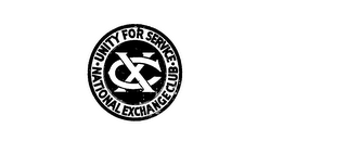 XC UNITY FOR SERVICE-NATIONAL EXCHANGE CLUB