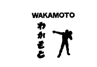 WAKAMOTO