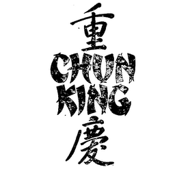 CHUN KING