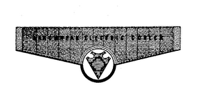 ARROWHEAD ELECTRIC COOLER