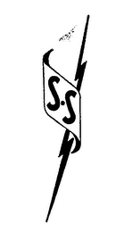 S-S trademark