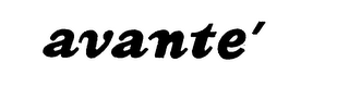 AVANTE trademark