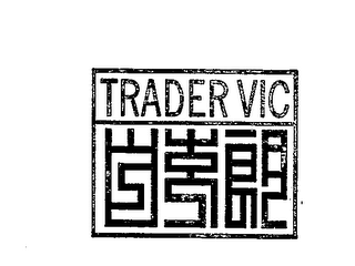 TRADER VIC