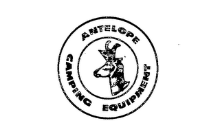 ANTELOPE CAMPING EQUIPMENT