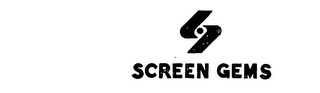 SCREEN GEMS trademark