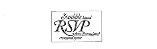 SCRABBLE BRAND RSVP THREE DIMENSIONAL CROSSWORD GAME