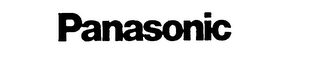 PANASONIC trademark