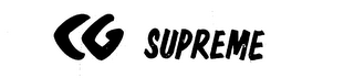 CG SUPREME trademark