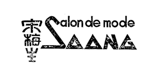 SOONG SALON DE MODE