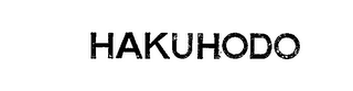 HAKUHODO