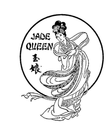 JADE QUEEN