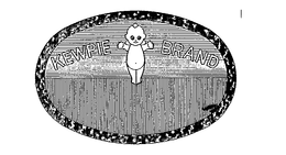 KEWPIE BRAND trademark