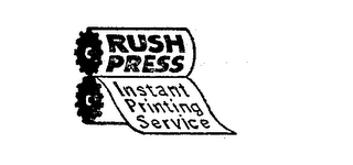 RUSH PRESS INSTANT PRINTING SERVICE