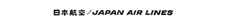 JAPAN AIR LINES