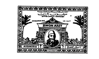 EGYPTIAN CIGARETTE MANUFACTORY SIMON ARZT ALEXANDRIA MADE IN EGYPT