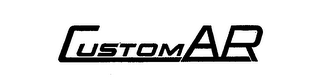 CUSTOMAR trademark