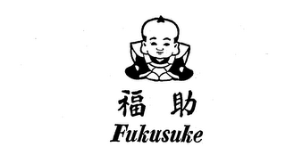 FUKUSUKE