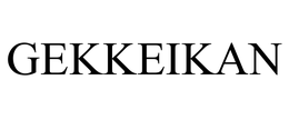 GEKKEIKAN SAKE COMPANY, LTD.