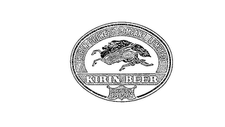 KIRIN BREWERY COMPANY, LIMITED KIRIN BEER BREWED IN JAPAN