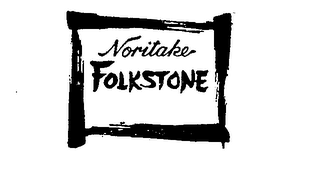 NORITAKE FOLKSTONE