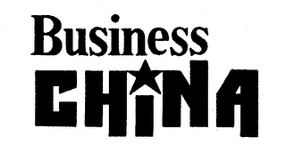 BUSINESS CHINA trademark