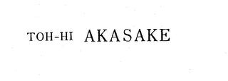 TOH-HI AKASAKE trademark