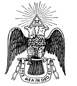 SPES MEA IN DEO EST trademark