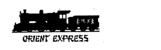 ORIENT EXPRESS