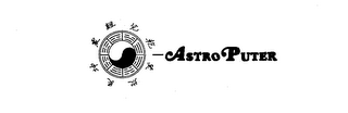 ASTROPUTER