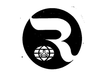 R trademark