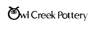 OWL CREEK POTTERY