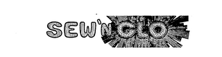 SEW'N GLO trademark