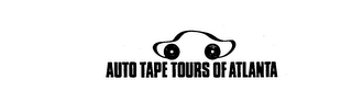 AUTO TAPE TOURS OF ATLANTA