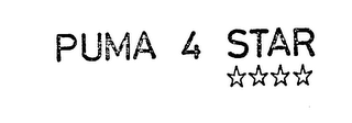 PUMA 4 STAR trademark