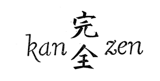 KAN ZEN