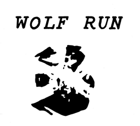 WOLF RUN
