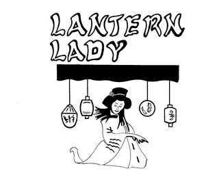 LANTERN LADY