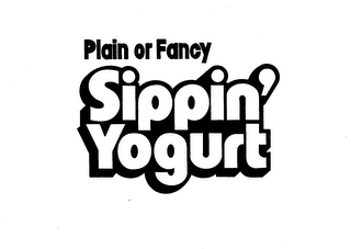 PLAIN OR FANCY SIPPIN' YOGURT