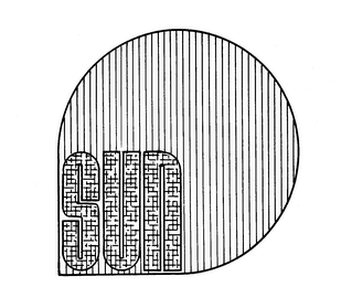 SUN trademark