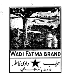 WADI FATMA BRAND trademark