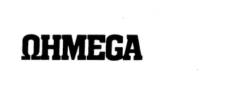 HMEGA trademark