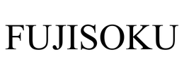 FUJISOKU