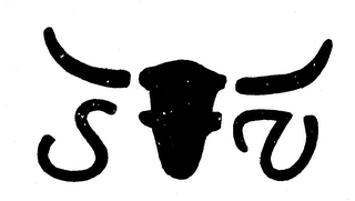 SV trademark